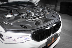 BMW F90 M5 ARMASPEED CARBON FIBER COLD AIR INTAKE