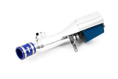 FIAT PUNTO INTAKE SYSTEM BY FORGE MOTORSPORT