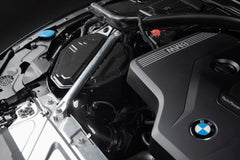 BMW 330I B48 DINAN CARBON FIBER AIR INTAKE