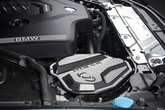 BMW 330I B48 DINAN CARBON FIBER AIR INTAKE